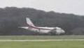 Kawasaki jet plane video